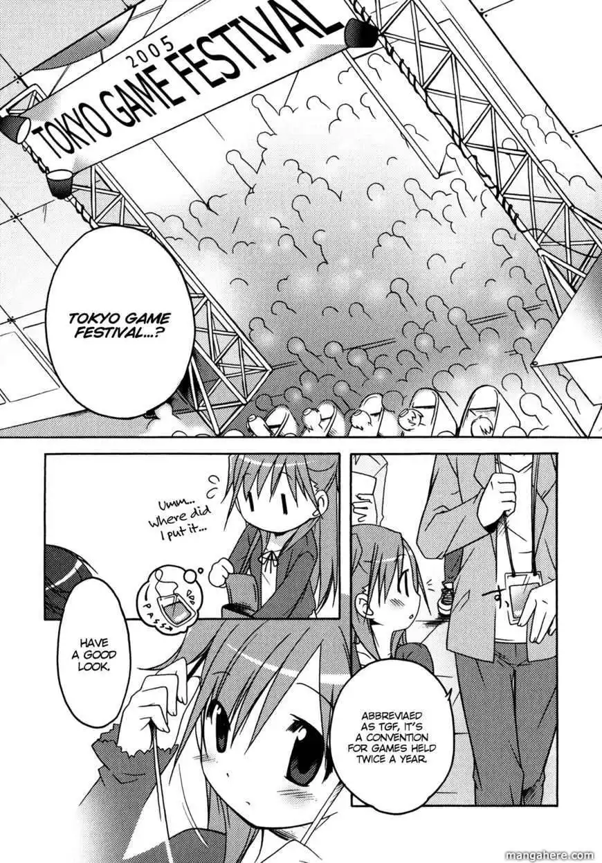 Honoka Lv. Up! Chapter 4 9